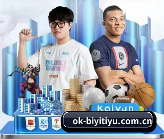 必一体育网页版 APP